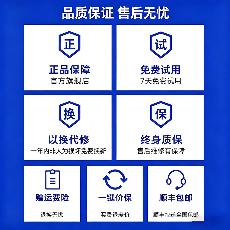 主图8